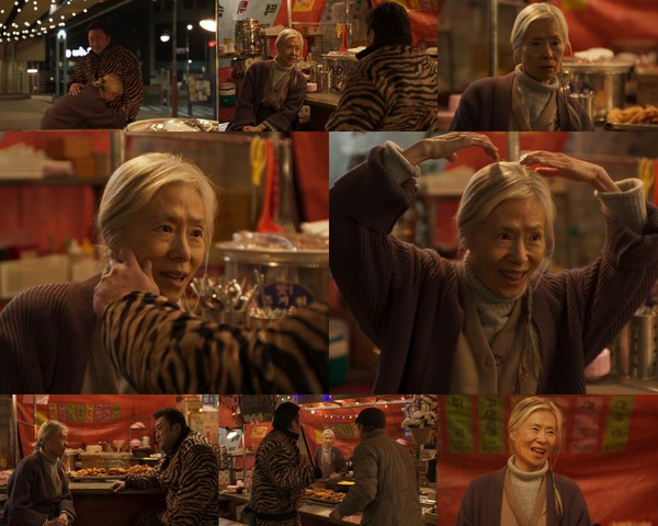 사진= '트웰브' 캡쳐