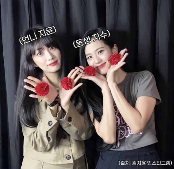 사진 = ENA '슈퍼셀러' 영상 캡처