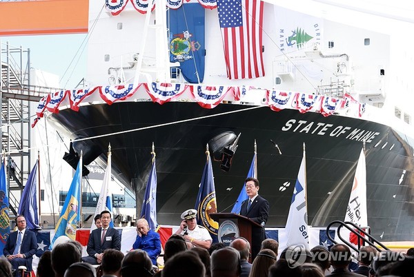 사진 = 연합뉴스