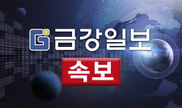 [속보] 정기 <b>근로장려금</b> 지급 시작... 지급액은?