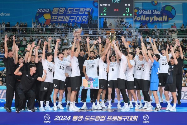 사진 = 한국배구연맹 제공