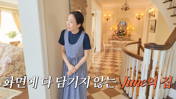 사진= 유튜브 채널 '깡주은' 캡처