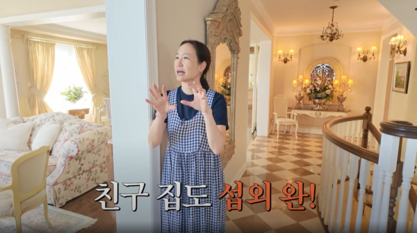 사진= 유튜브 채널 '깡주은' 캡처