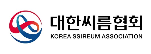 사진 = 대한씨름협회 제공