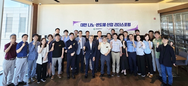 기업의 지속 가능 경영 방안 공유 - 뉴스 썸네일 이미지