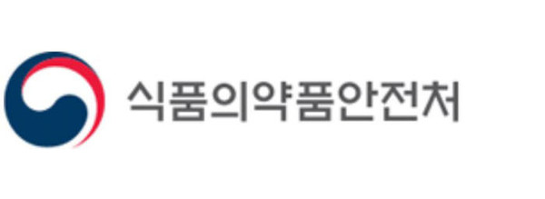 사진= 식품의약품안전처