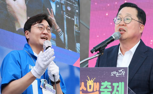 사진= 장철민, 이장우 인스타그램