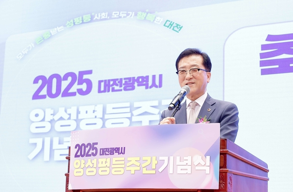 사진= 대전시의회 제공