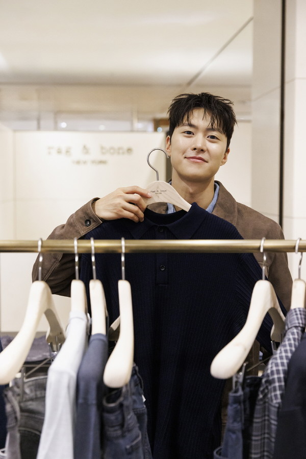 사진= 랙앤본 제공