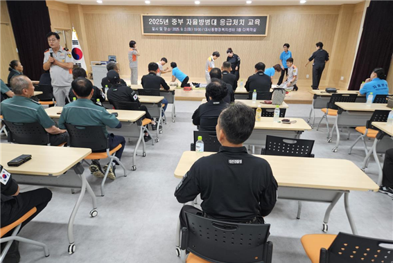 ▲ 대전중부경찰서 제공