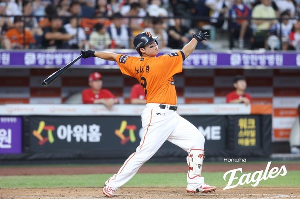 사진= 한화이글스