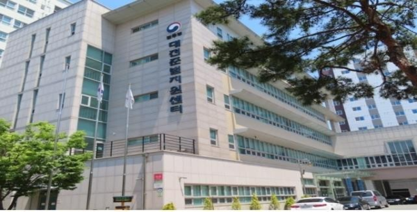 사진= 대전보호관찰소 제공(대전준법지원센터)