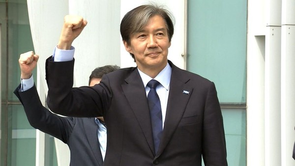 사진 = 조국혁신당 제공