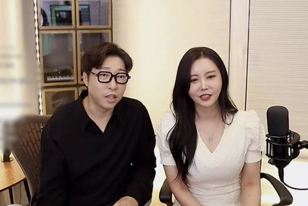 사진=대도서관 유튜브