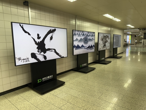 탄방역 D.갤러리 모습. 이주빈 기자.