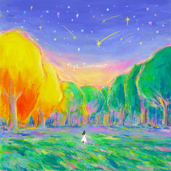 사진=이담 엔터테인먼트