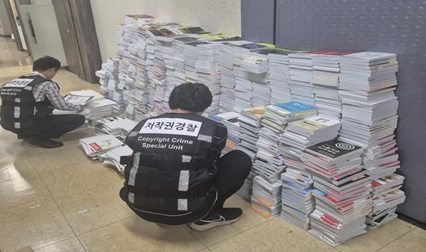 사진=문화체육관광부 제공