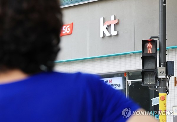 사진= 연합뉴스