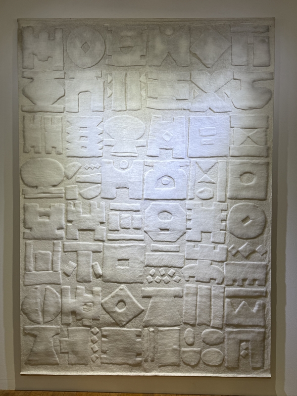 솜을 이용해 한글을 표현한 콜라주 작품. 이주빈 기자.