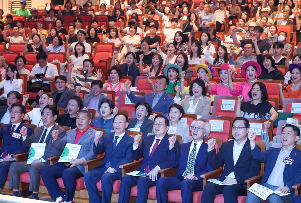 ▲ 대전시 제공