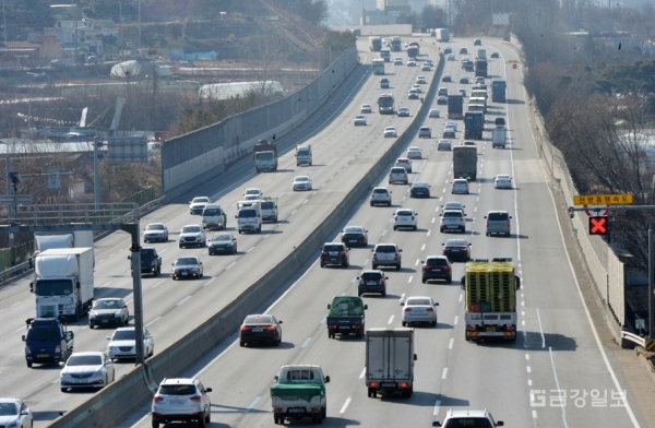 고속도로 통행료 면제