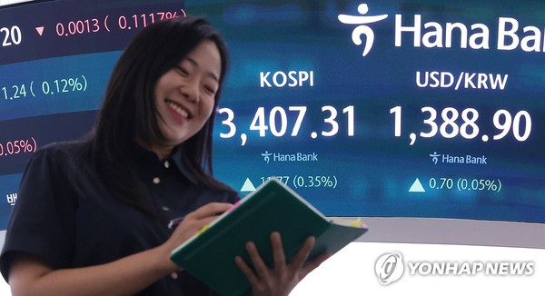 사진= 연합뉴스