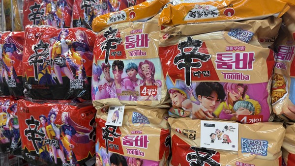 사진= 대전 한 대형마트에 농심과 넷플릭스가 협업한 ‘케데헌’ 스페셜 제품이 진열돼 있다. 박지혜 기자