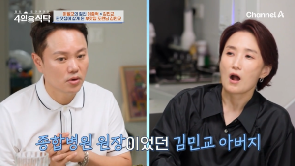 대표 이미지