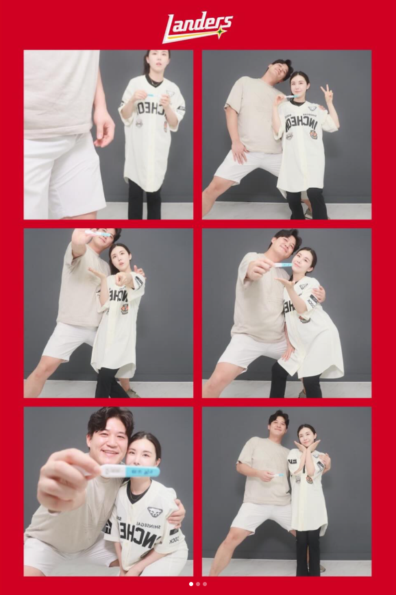 사진=방현아 인스타그램