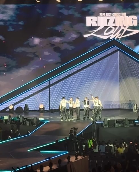 사진=라이즈 인스타그램