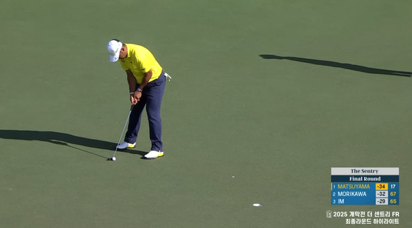 사진=2025 PGA 마쓰야마 히데키 우승 영상. 유튜브 캡처