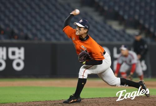 사진=한화 이글스 제공