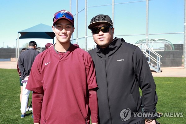 사진=연합뉴스(류현진 제공)