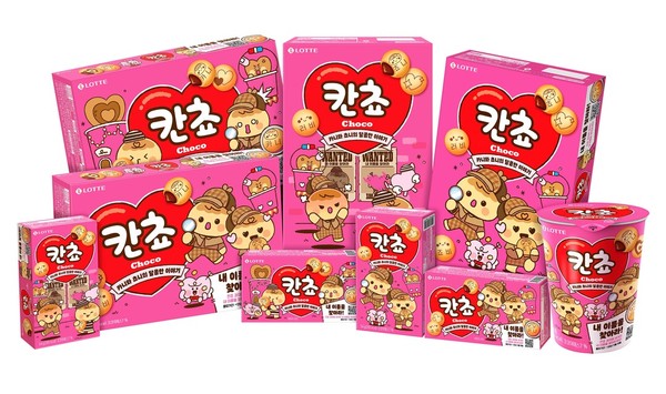 사진= 롯데웰푸드