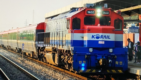 사진 = 코레일 제공