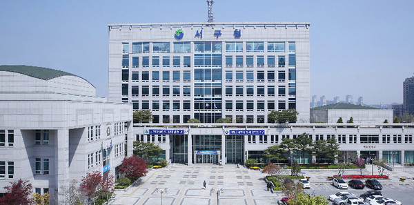 사진= 대전 서구청