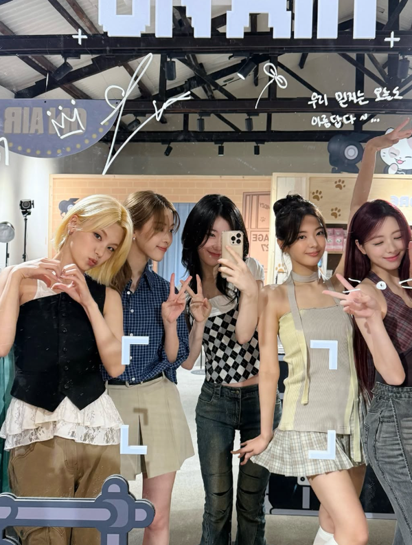 사진=있지 인스타그램