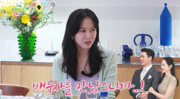 사진=요정재형 유튜브