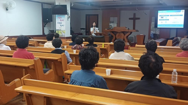 ▲ 대전경찰청 제공