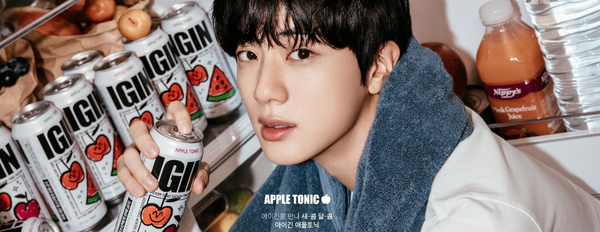 사진=지니스램프 홈페이지