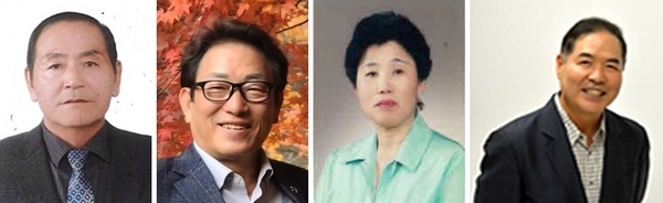 제34회 군민대상 수상자들. 왼쪽부터 교육문화 및 체육진흥 부문 장광진, 산업진흥 부문 길청암, 사회봉사 부문 고봉순, 특별공로 부문 길준형 씨. 금산군 제공