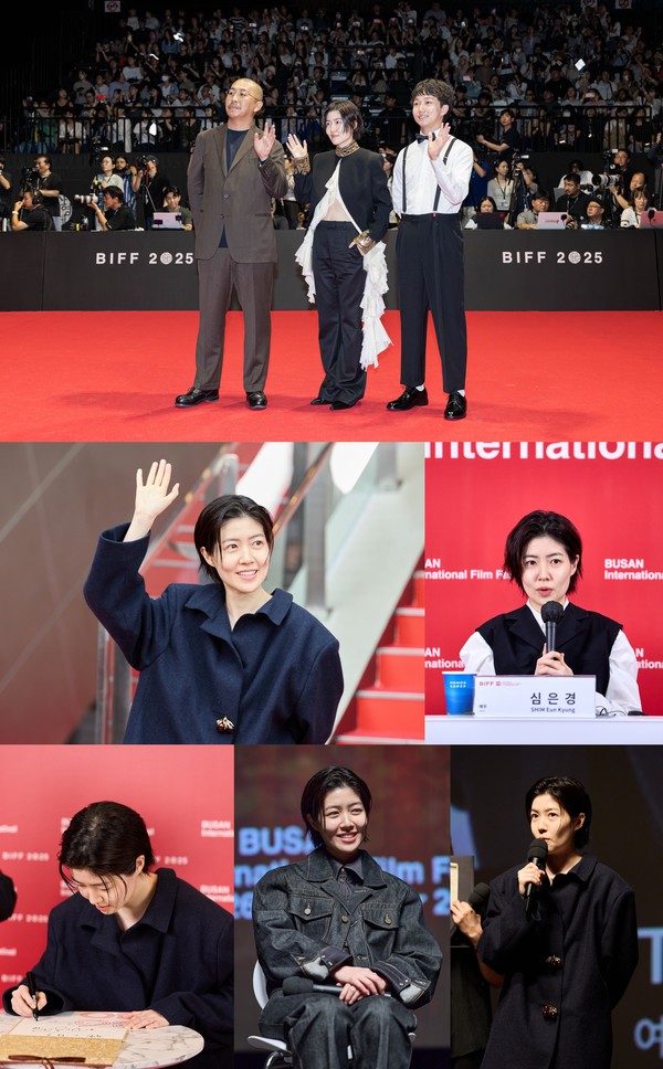 사진= 팡파레 엔터테인먼트 제공