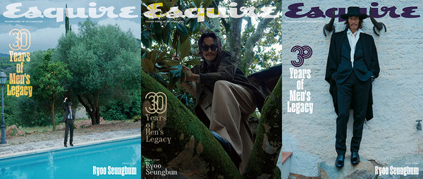 사진= 에스콰이어 코리아 제공