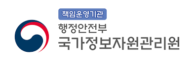 사진 = 국가정보자원관리원