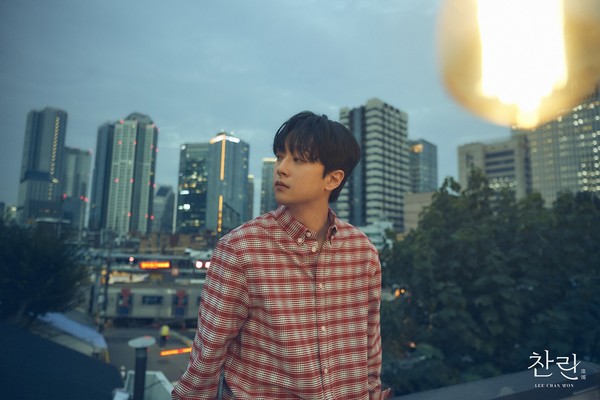 사진= 이찬원 공식 인스타그램