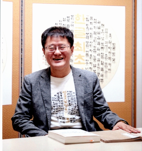 명예시민 김슬옹 씨