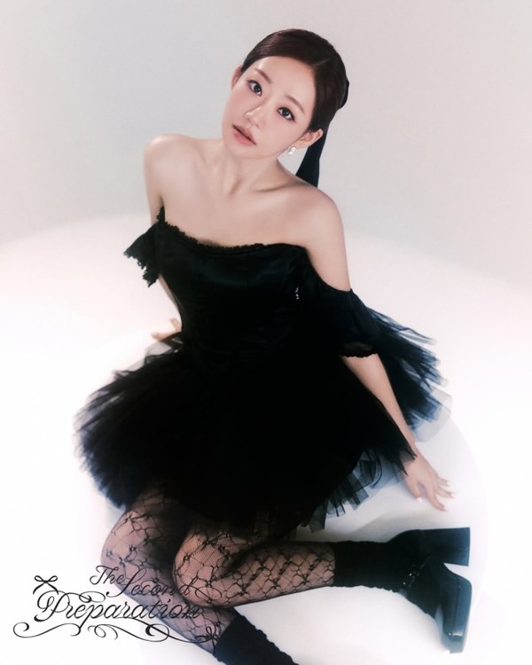 사진= S2 앤터테인먼트