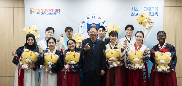 사진= 배재대학교 제공