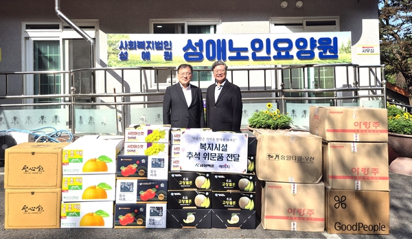 사진= 금성백조주택 제공