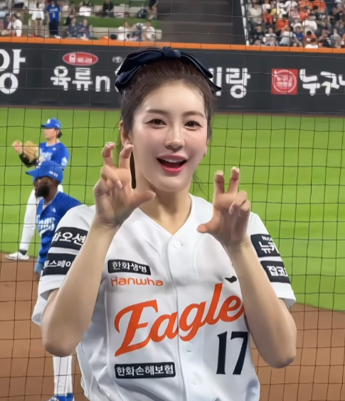 사진=김연정 인스타그램